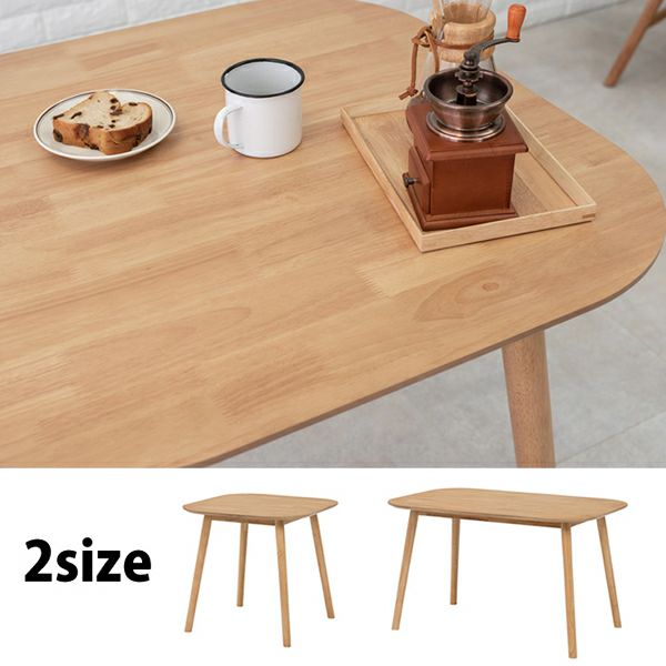 送料無料【新品】木製 カフェ風 ダイニングテーブル アウトレット 楽天市場】【アウトレット】無垢板 業務用カフェテーブル 1200×700