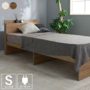 ハイタイプヘッドボード搭載！すのこベッド｜激安インテリア家具の通販