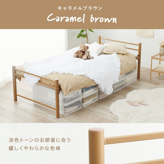 早い者勝ち　大特価　マットレス付き　収納ベッド　セミダブル 早い者勝ち 大特価 マットレス付き 収納ベッド セミダブル