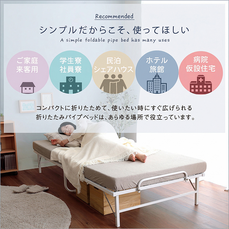 シンプルだからこそ使ってほしい