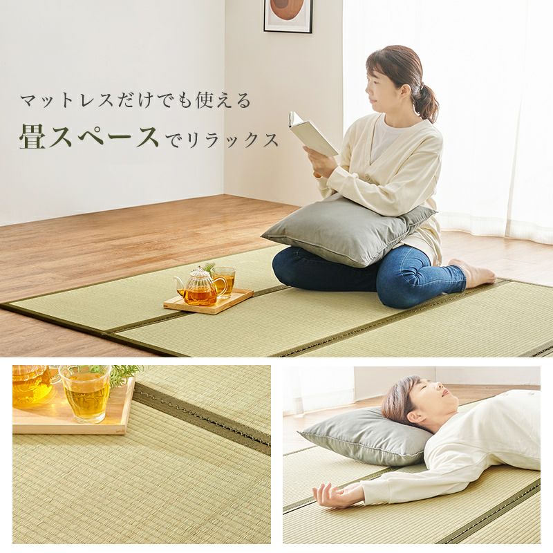 い草が香る畳ベッド|激安インテリア家具の通販サイト【ステリア】 い草が香る畳ベッド|激安インテリア家具の通販サイト【ステリア】