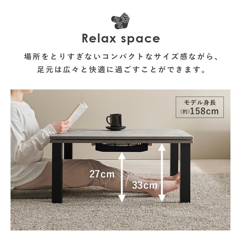 場所を取りすぎないコンパクトなサイズ感"