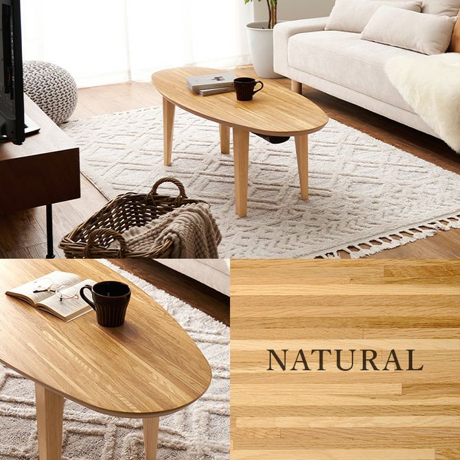 布団レスこたつテーブル 【rihito】リヒト｜激安インテリア家具の通販