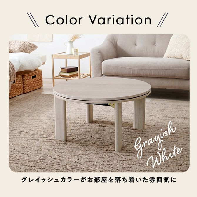 激レア マイメロディ こたつ テーブル