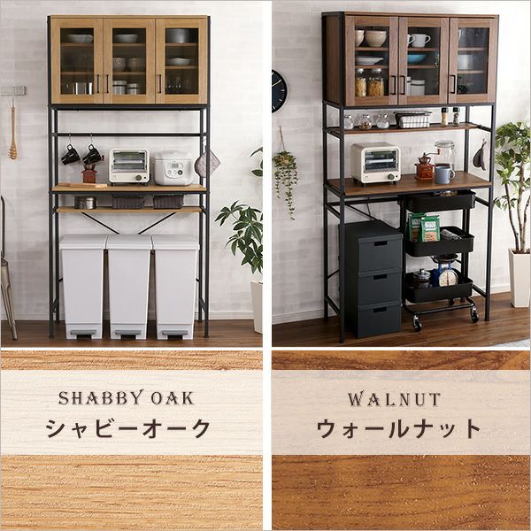 カラーバリエーション