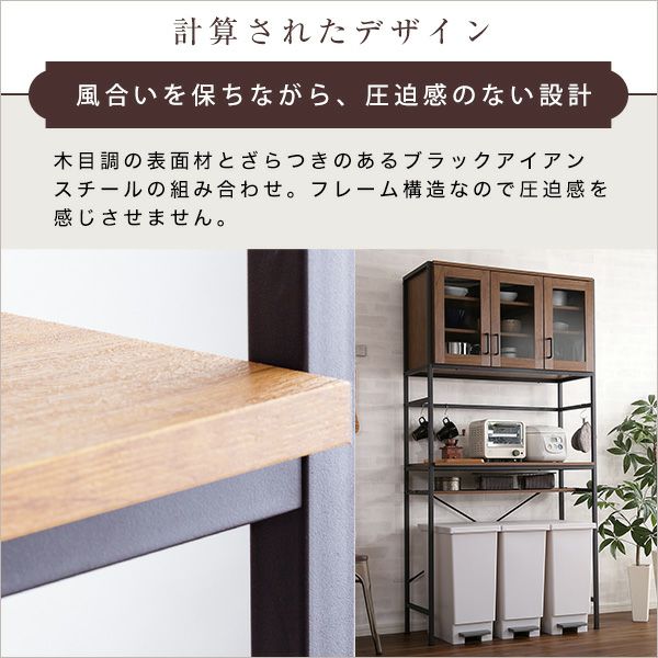 計算されたデザイン