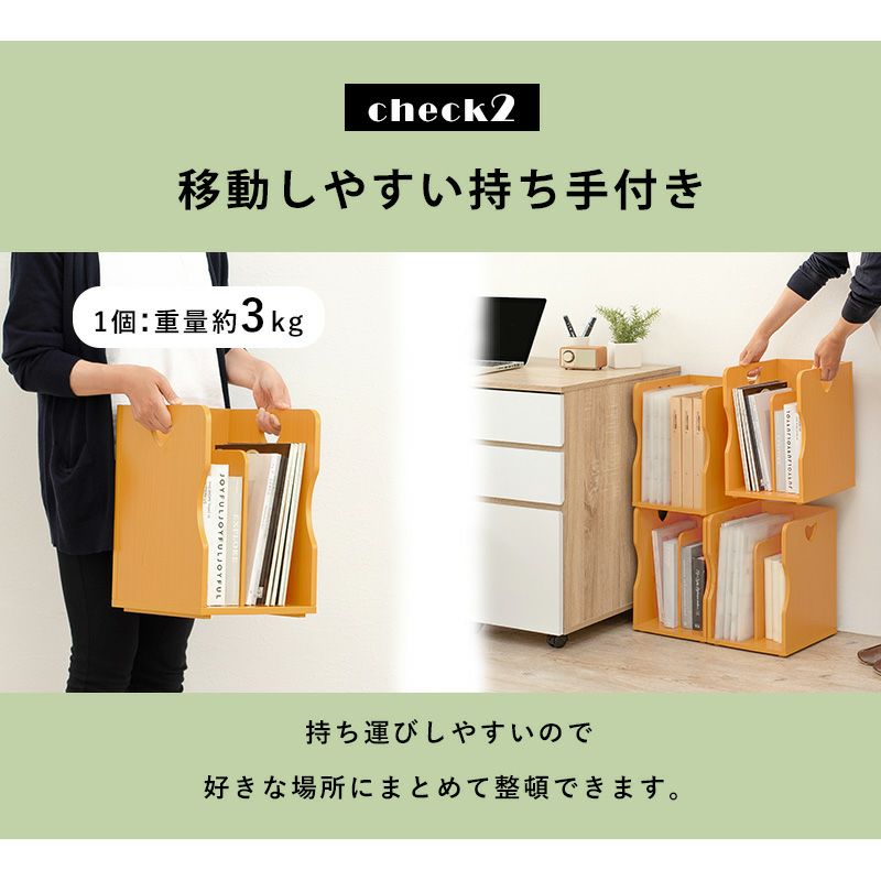 フォルミオformio キャビネット・棚・本棚 フック/ホルダー／ブックスタンド 71PmTjYlU4L._UF894,1000_QL80_.jpg