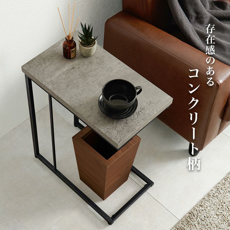 コンクリート サイドテーブル コンクリ家具 000000001076-03-xl.jpg?t=