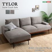 【最終お値下げ！】ソファー 3人掛け 合皮 スチール脚 カウチソファー recommendo_i7-alncsofa