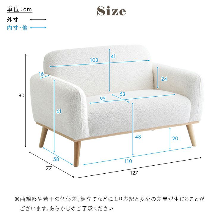 ラムのママ専用 ✴︎美品✴︎2人掛けさソファー 白 【公式通販】