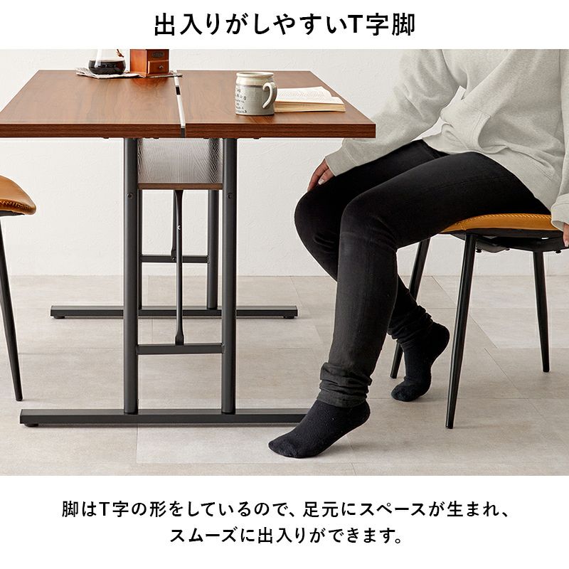 ヴィンテージ調スタイリッシュダイニングテーブル T字脚タイプ｜激安