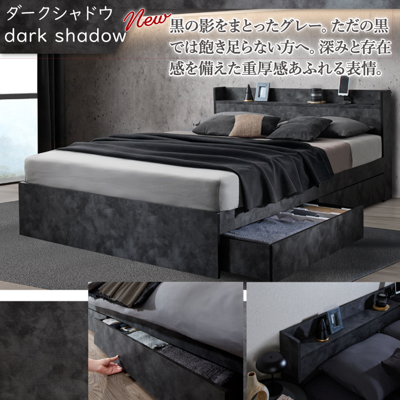 シナモングレージュ