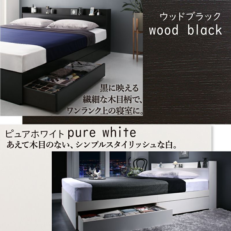 シナモングレージュ