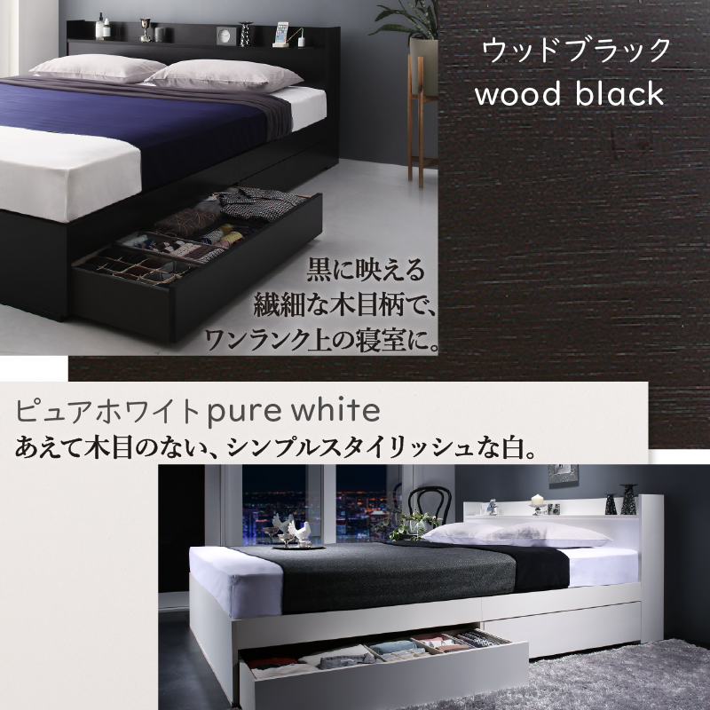 サイズ・組み立ても簡単になりました