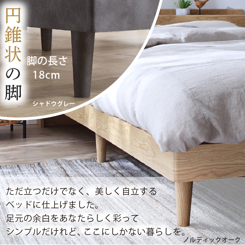 ライトグレー