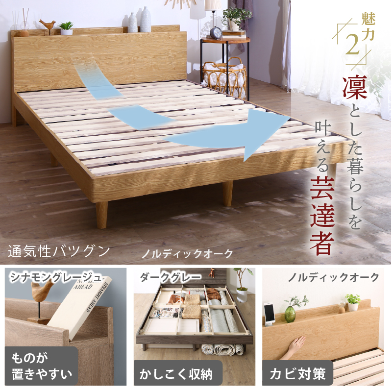 シナモングレージュ