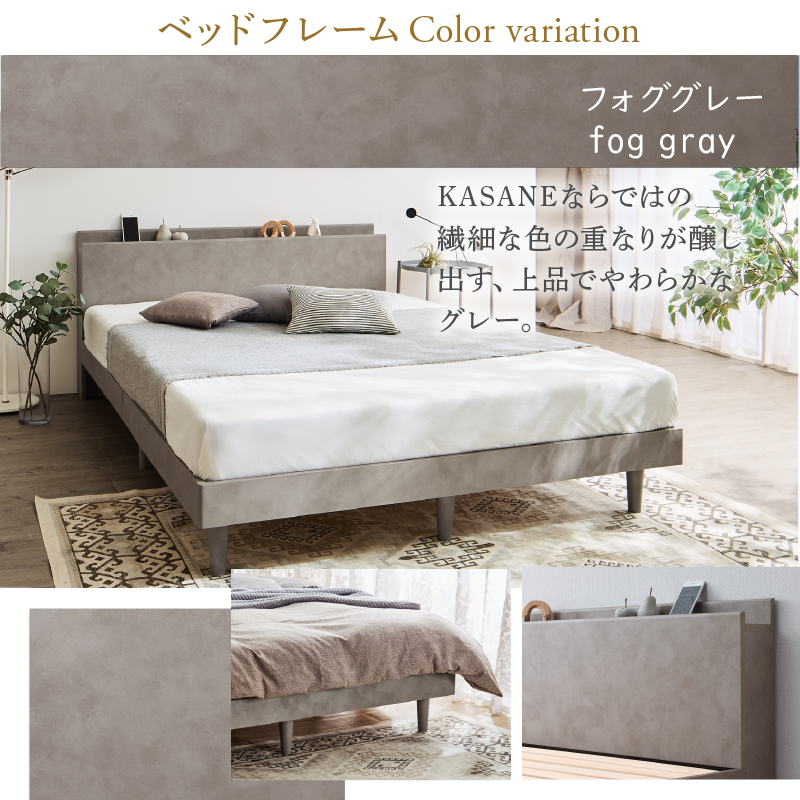 ノルディックオーク