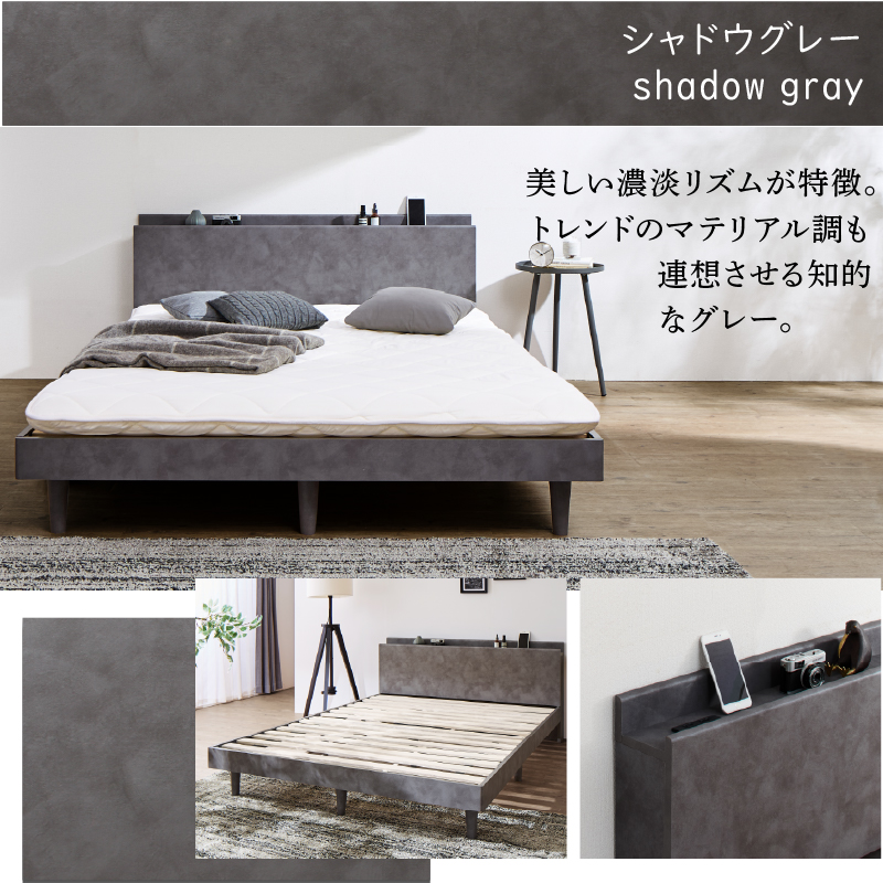 ニュアンスホワイト