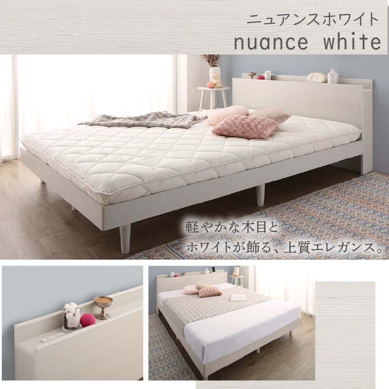 アクセントブラウン
