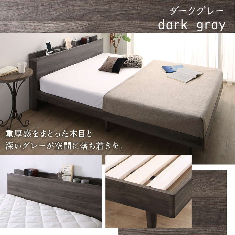 サイズ