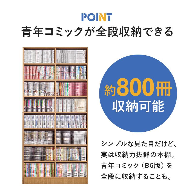 シンプルな見た目だけど実は収納力抜群