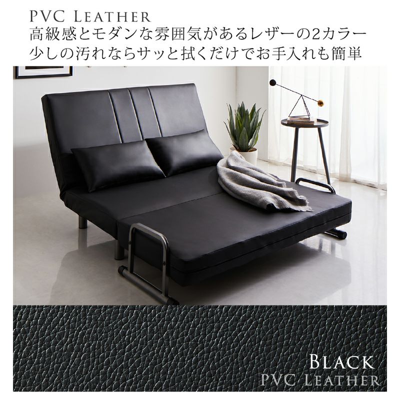 PVCレザー：ブラック