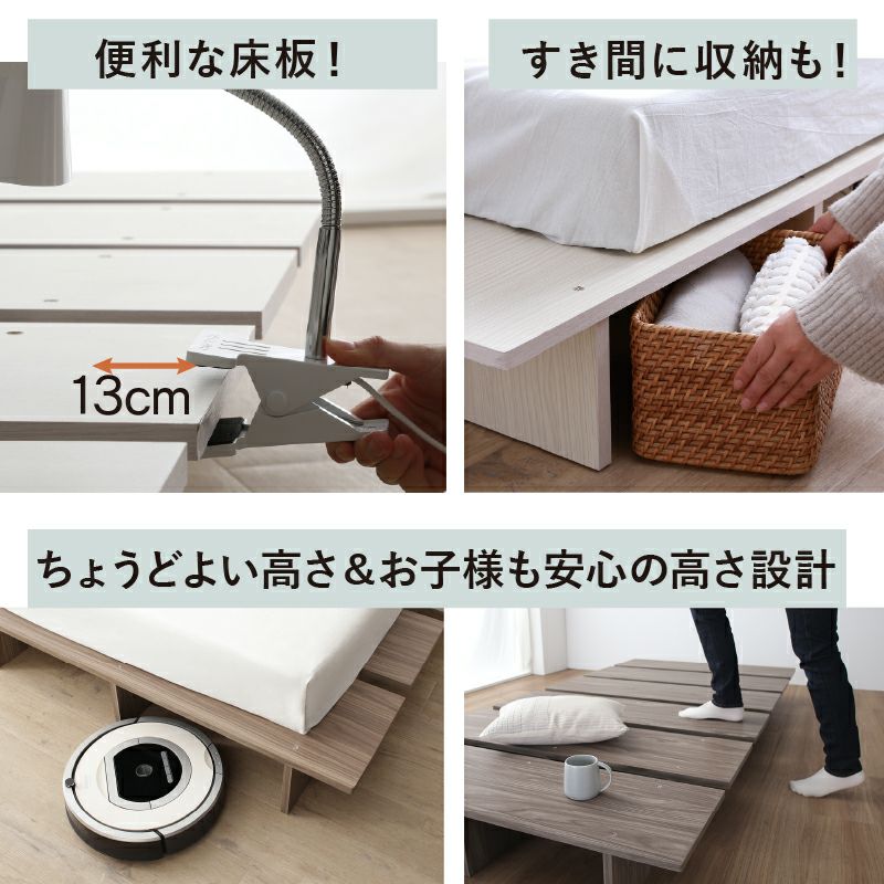 使い勝手を考えたこだわり