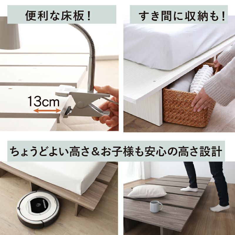 使い勝手を考えたこだわり