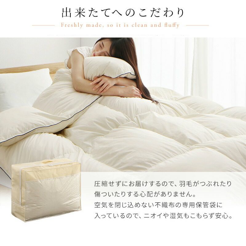 出来立てへのこだわり