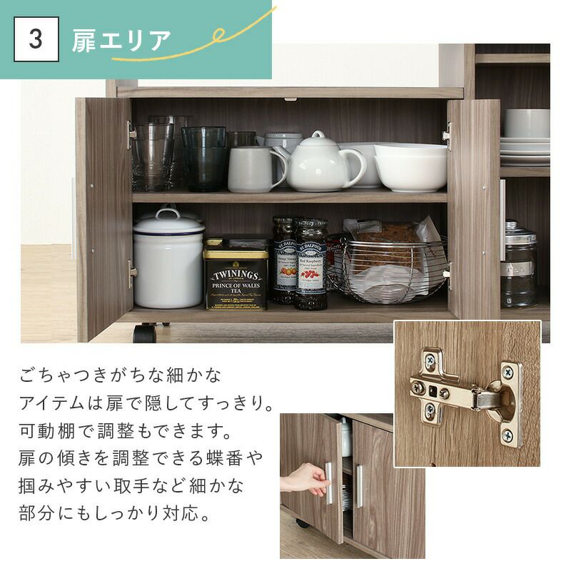 ごちゃつきがちな細かなアイテムは扉で隠してすっきり
