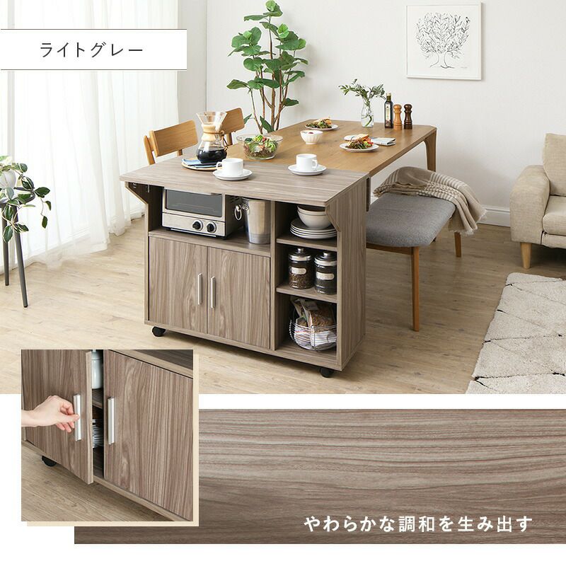やわらかな調和を生み出すライトグレー