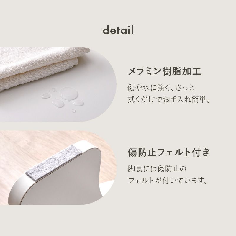 傷や水に強いメラニン樹脂加工・傷防止フェルト