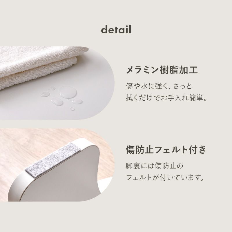 傷や水に強いメラニン樹脂加工・傷防止フェル
