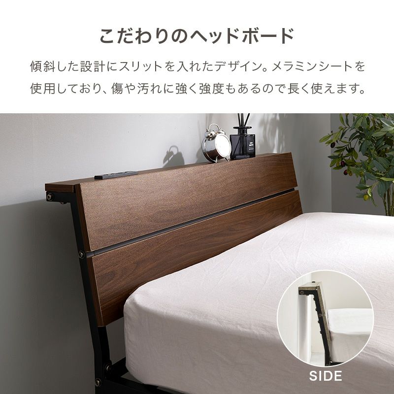 傾斜した設計にスリットを入れたデザイン・本物のような木目の風合い
