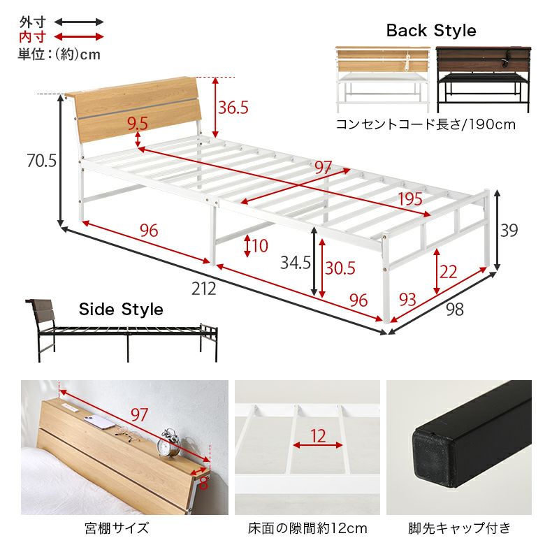 サイズ・各寸法図"