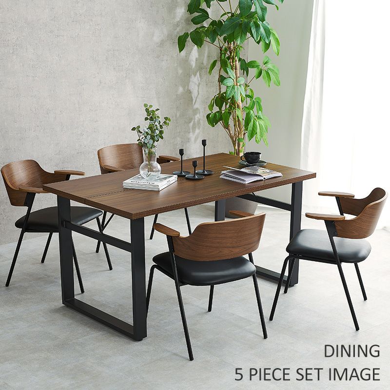 5脚のセットイメージ