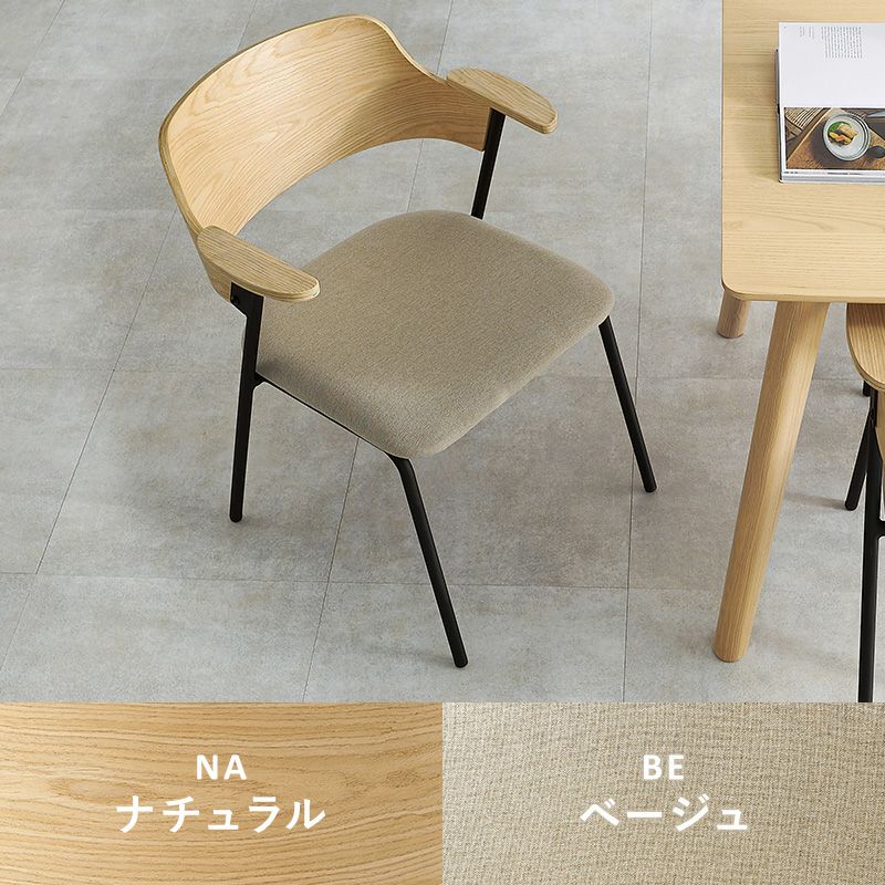 ナチュラル×ベージュ