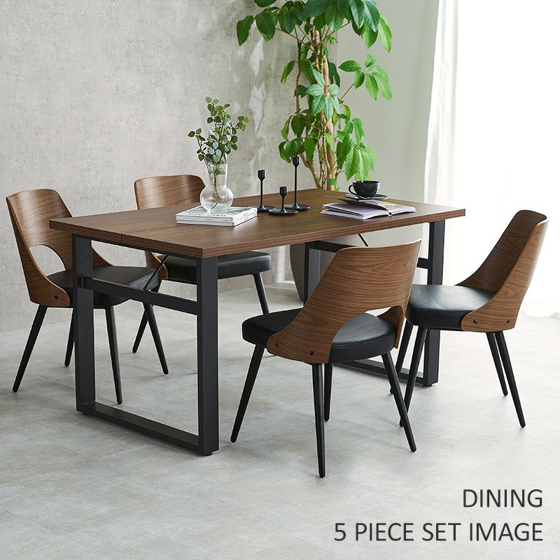 5脚のセットイメージ