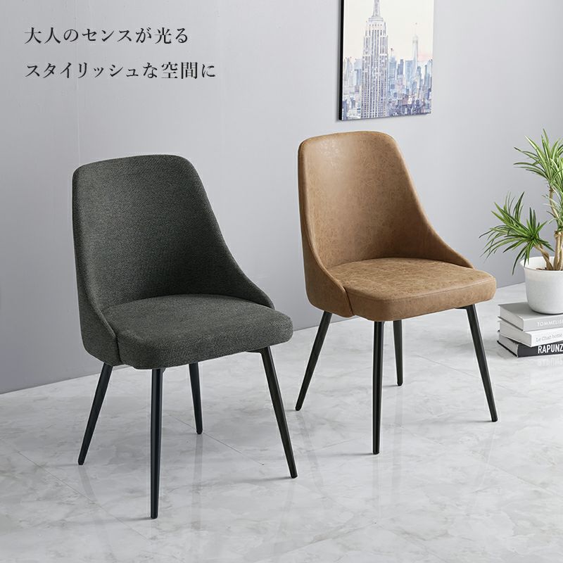 大人のセンスが光るスタイリッシュな空間に