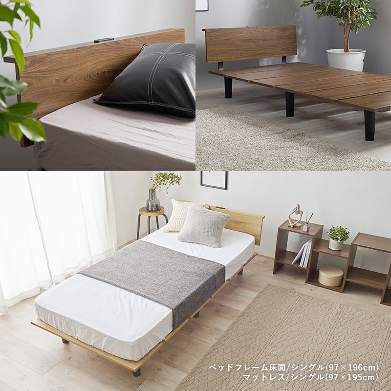 シングルサイズのマットレスを合わせたイメージ