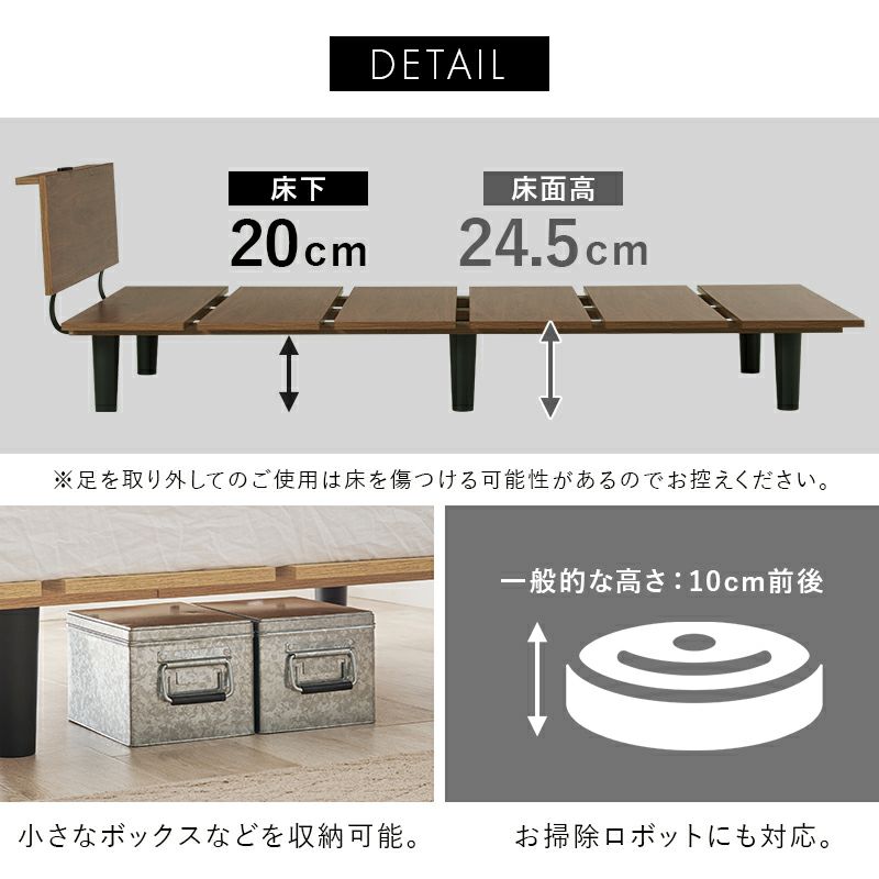 床下には物を置ける収納スペースも