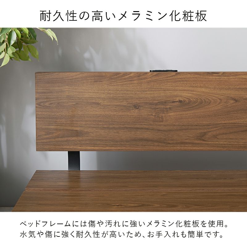 耐久性の高いメラニン化粧板