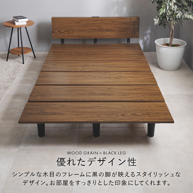 優れたデザイン性