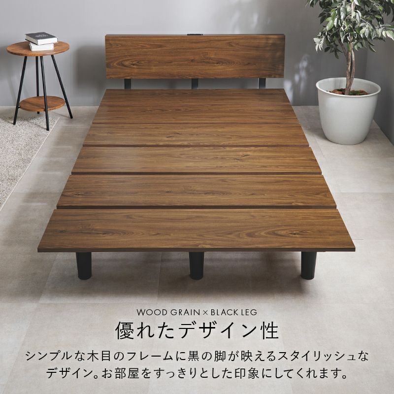 優れたデザイン性