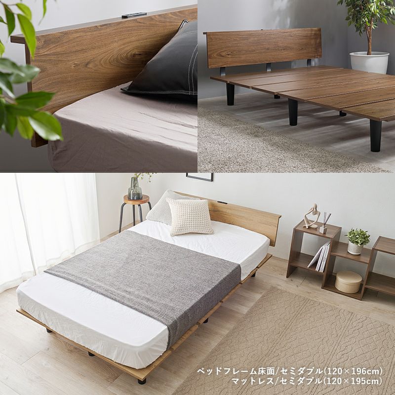 セミダブルサイズのマットレスを合わせたイメージ