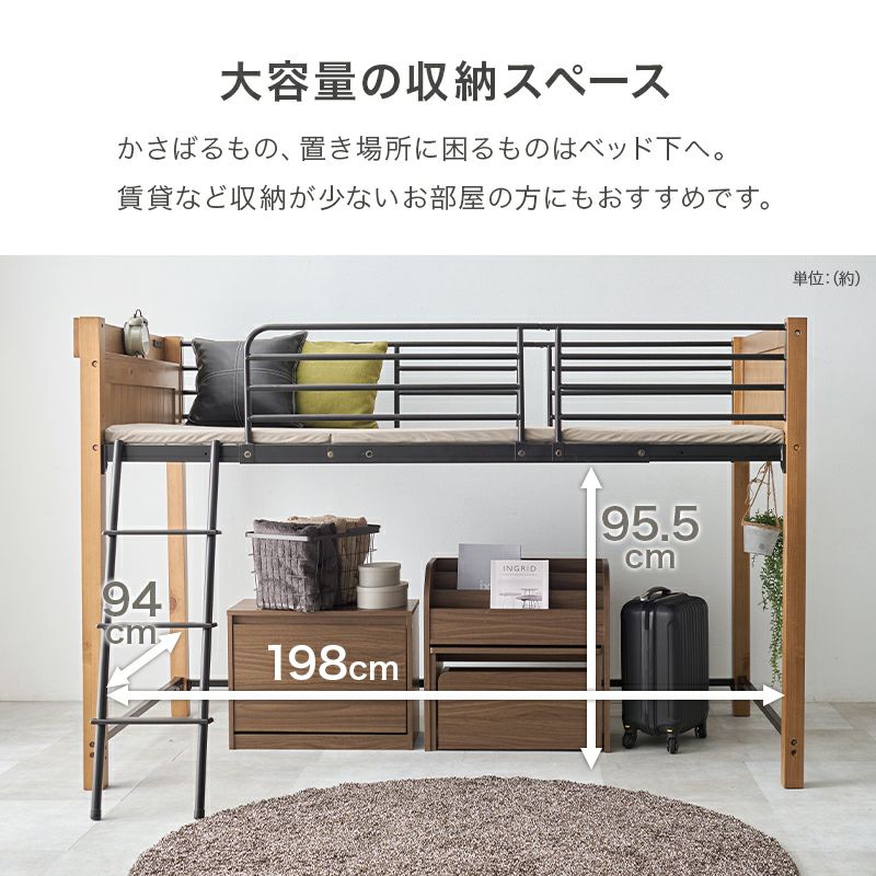 大容量の収納スペース