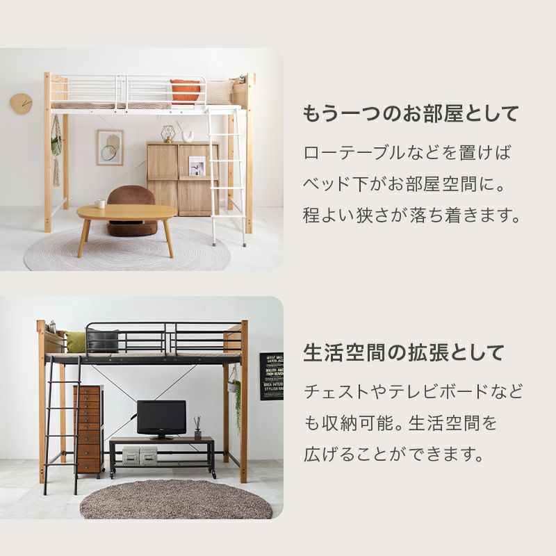 大容量の収納スペース