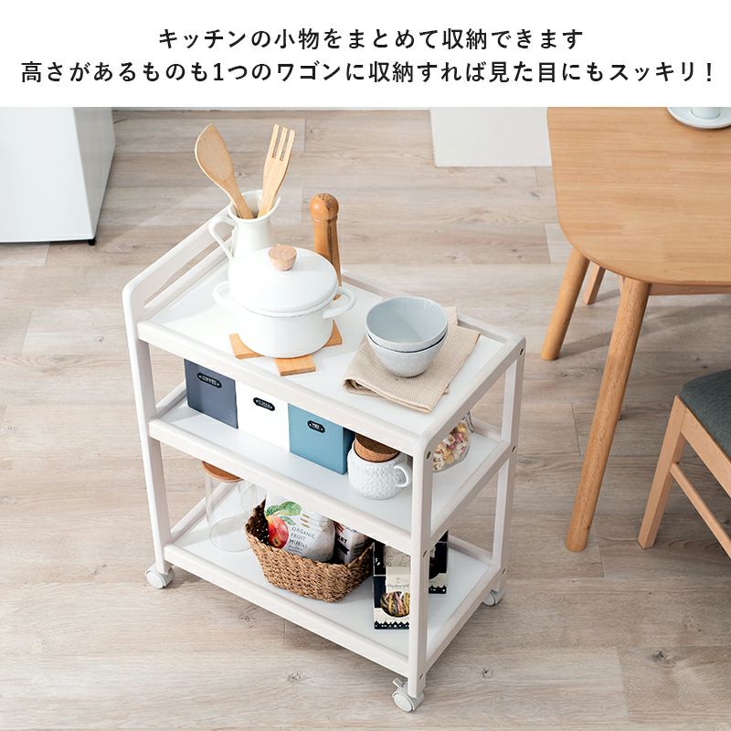 キッチンの小物をまとめて収納