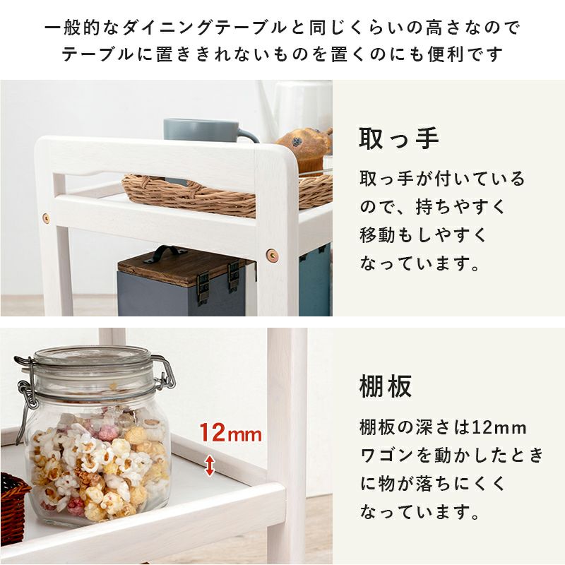 一般的なダイニングと同じぐらいの高さ