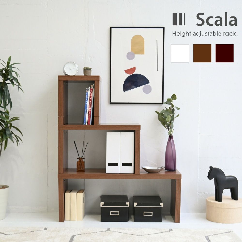 テーブルにもデスクにもなる コの字ユニットラック 【Scala】スカラ